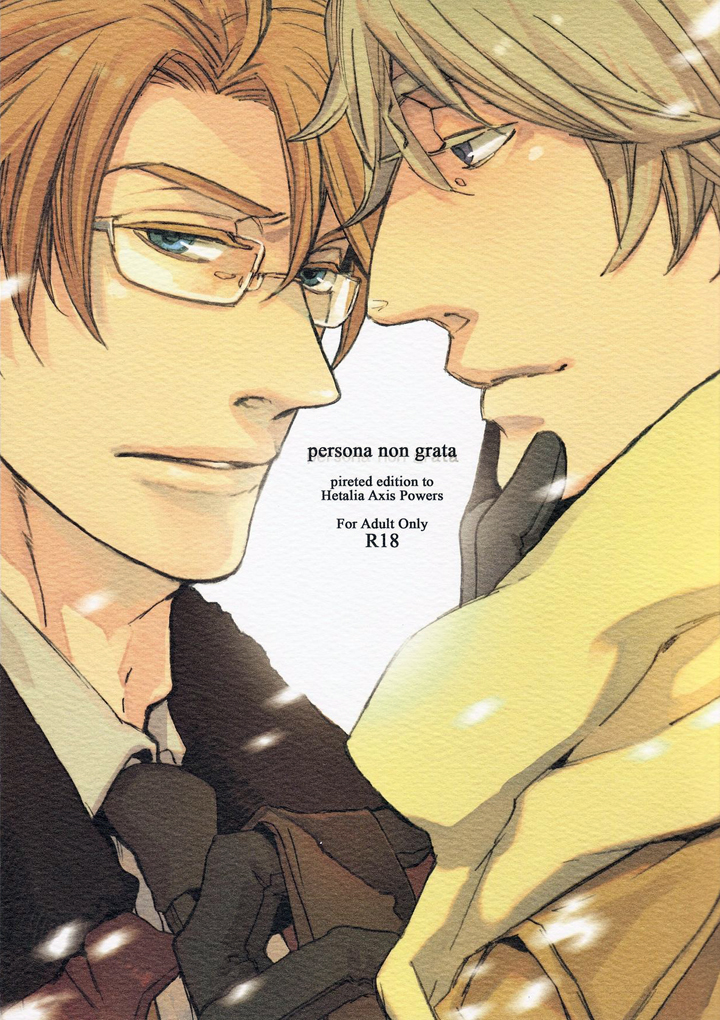 Hetalia - Persona non Grata (Doujinshi) manga cover