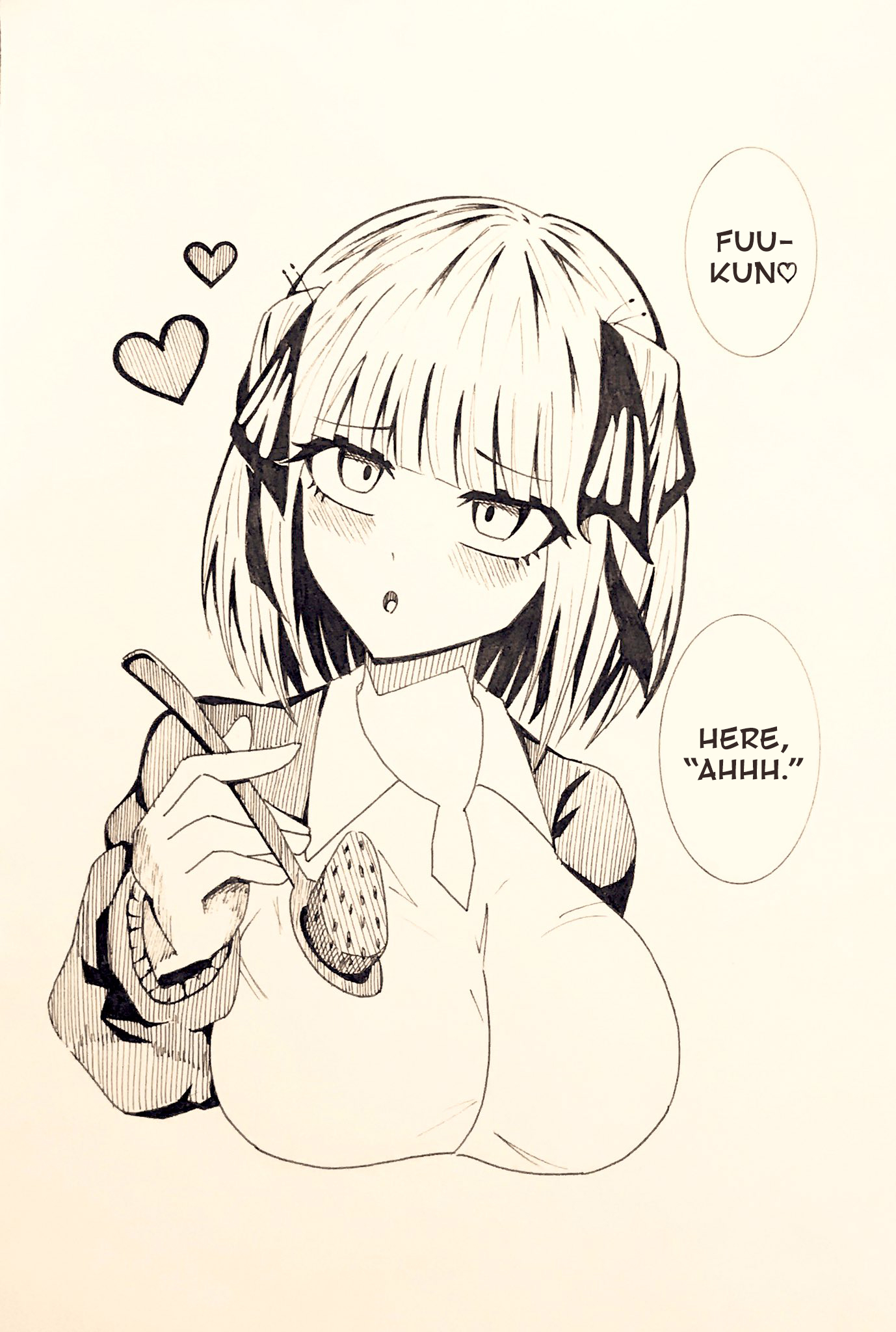 5Toubun no Hanayome - Here, ahhh (Doujinshi) manga cover