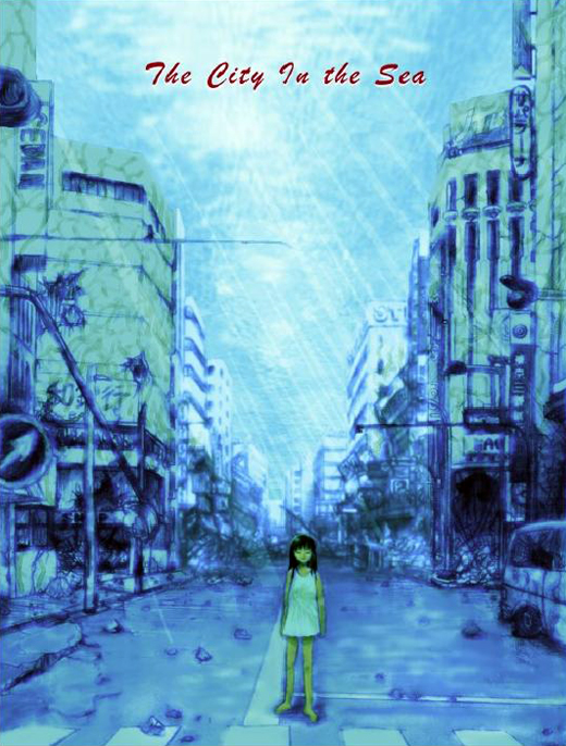 City in the Sea manga cover