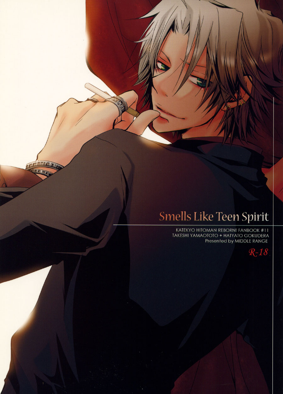 Katekyo Hitman Reborn! - Smells Like Teen Spirit (Doujinshi) manga cover
