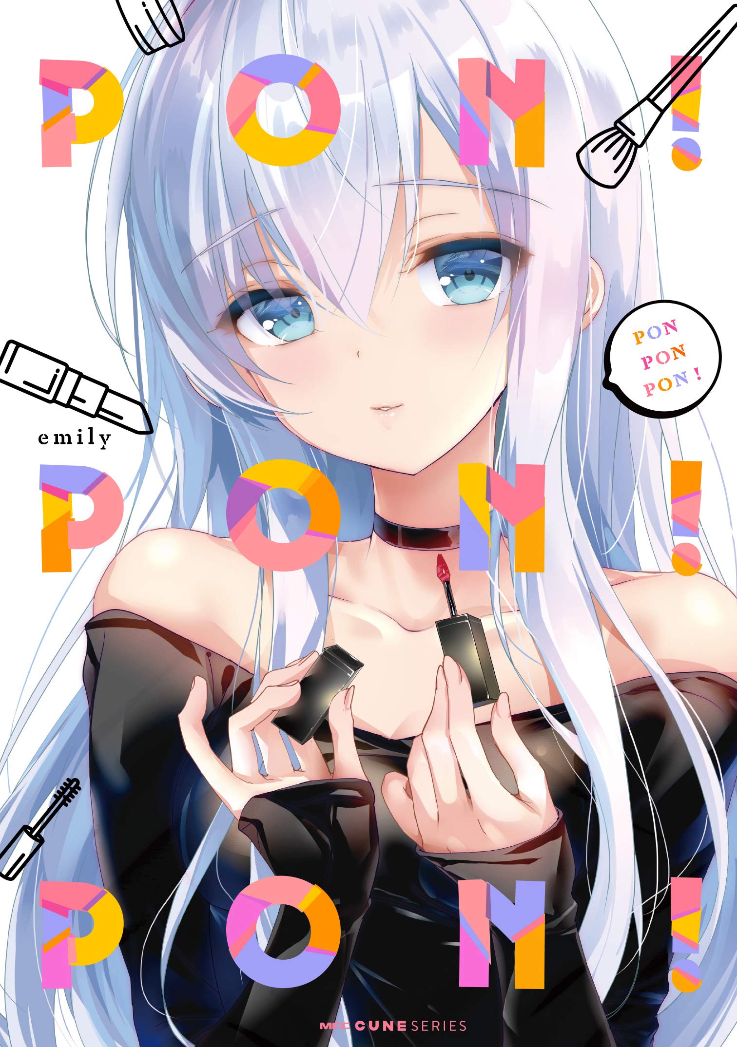 PON PON PON! manga cover