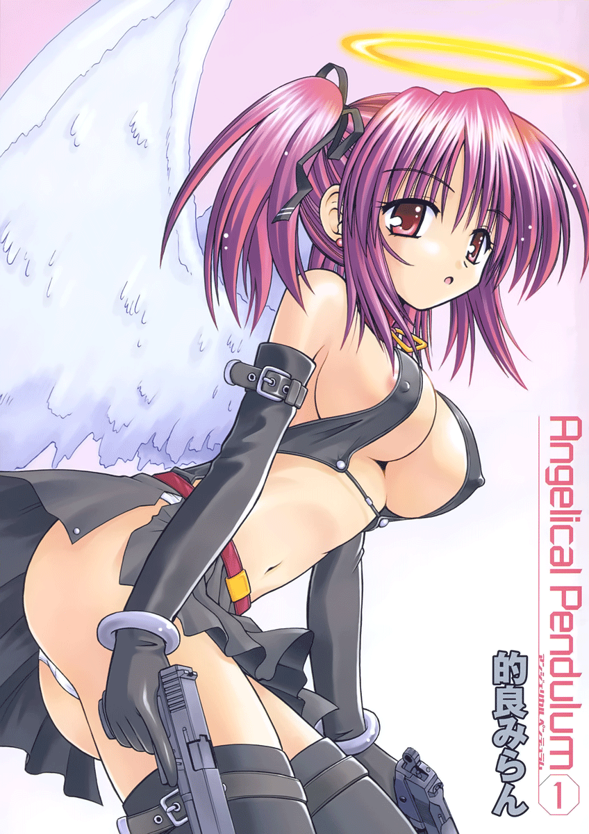 Angelical Pendulum manga cover