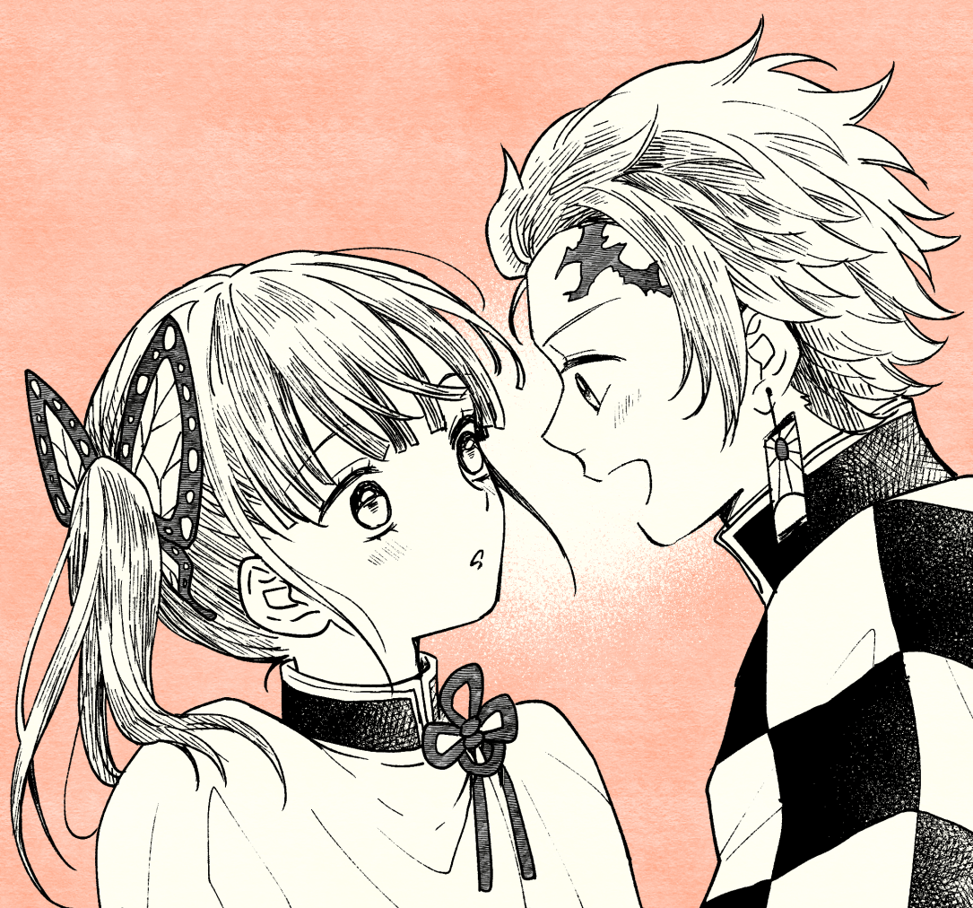 Kimetsu no Yaiba - Kanao →Tanjirou (Doujinshi) manga cover
