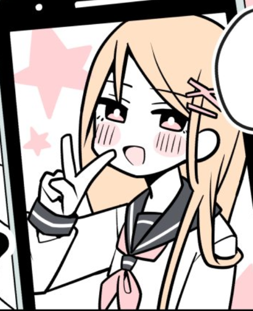 My Crush Who Got a Boyfriend manga cover