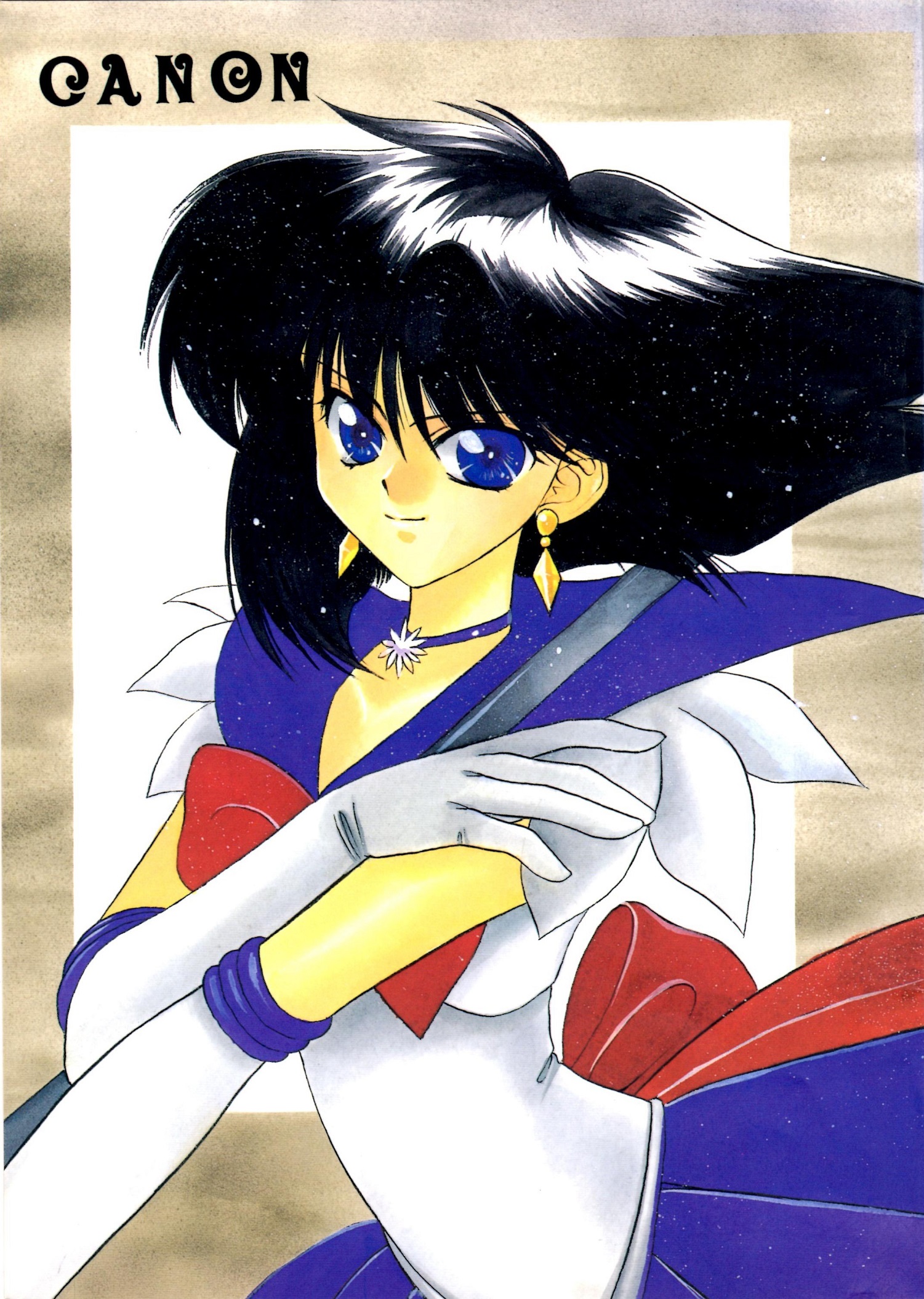 Bishoujo Senshi Sailormoon - Canon (Doujinshi) manga cover