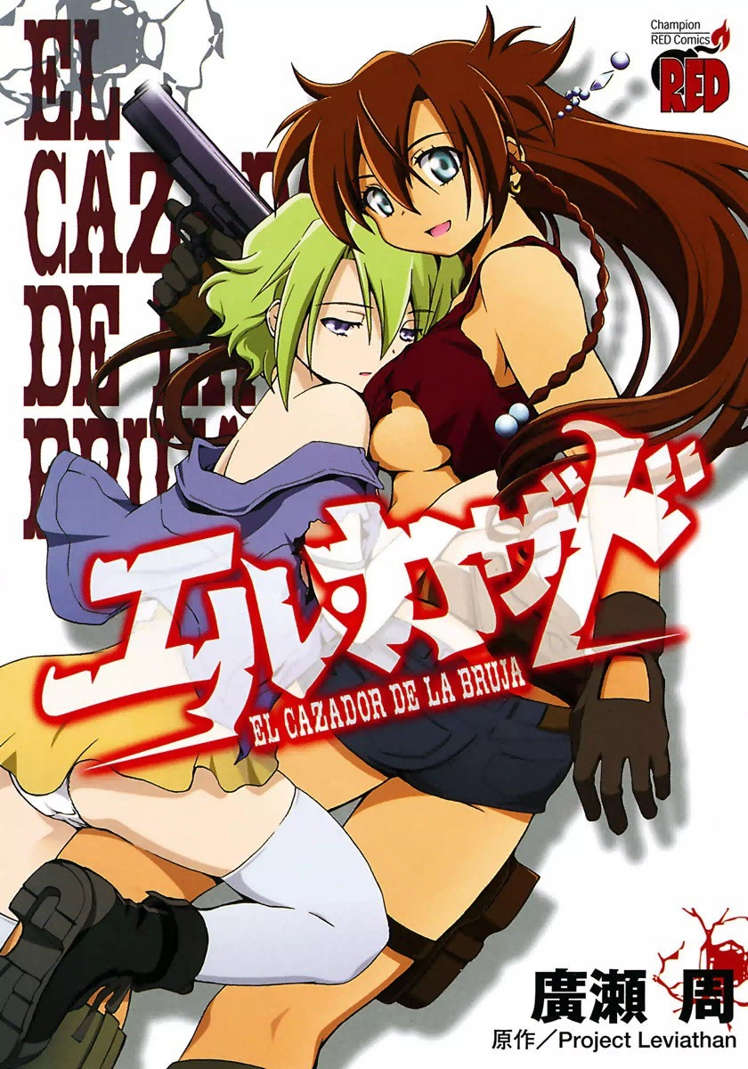 El Cazador de la Bruja manga cover