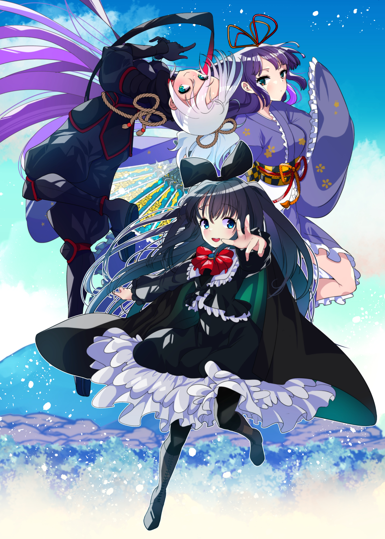 Dimension Wave manga cover