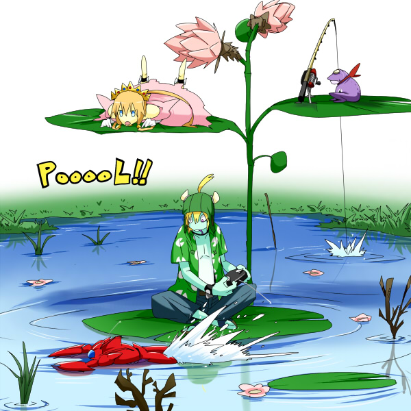 Pool manga cover