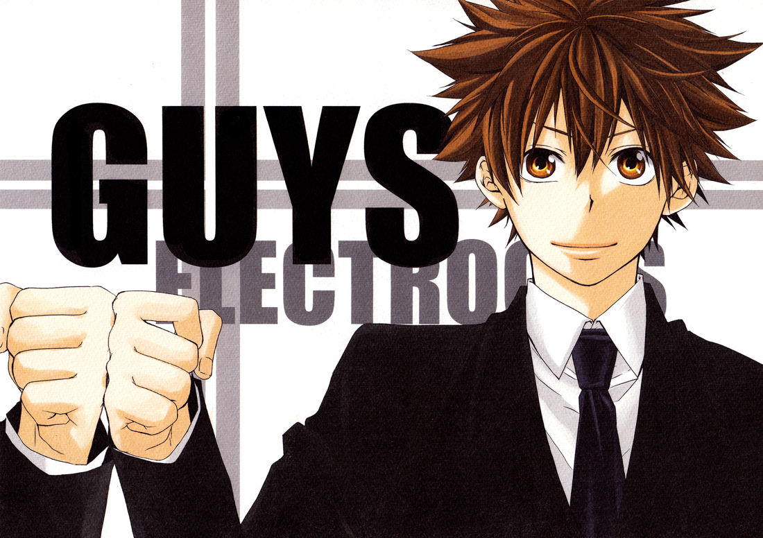 Katekyo Hitman Reborn! - Guys (Doujinshi) manga cover