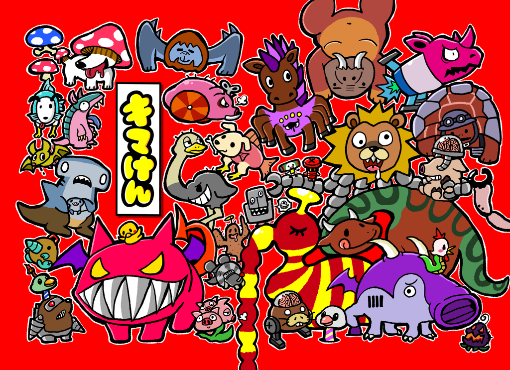 Chimera Laboratory manga cover