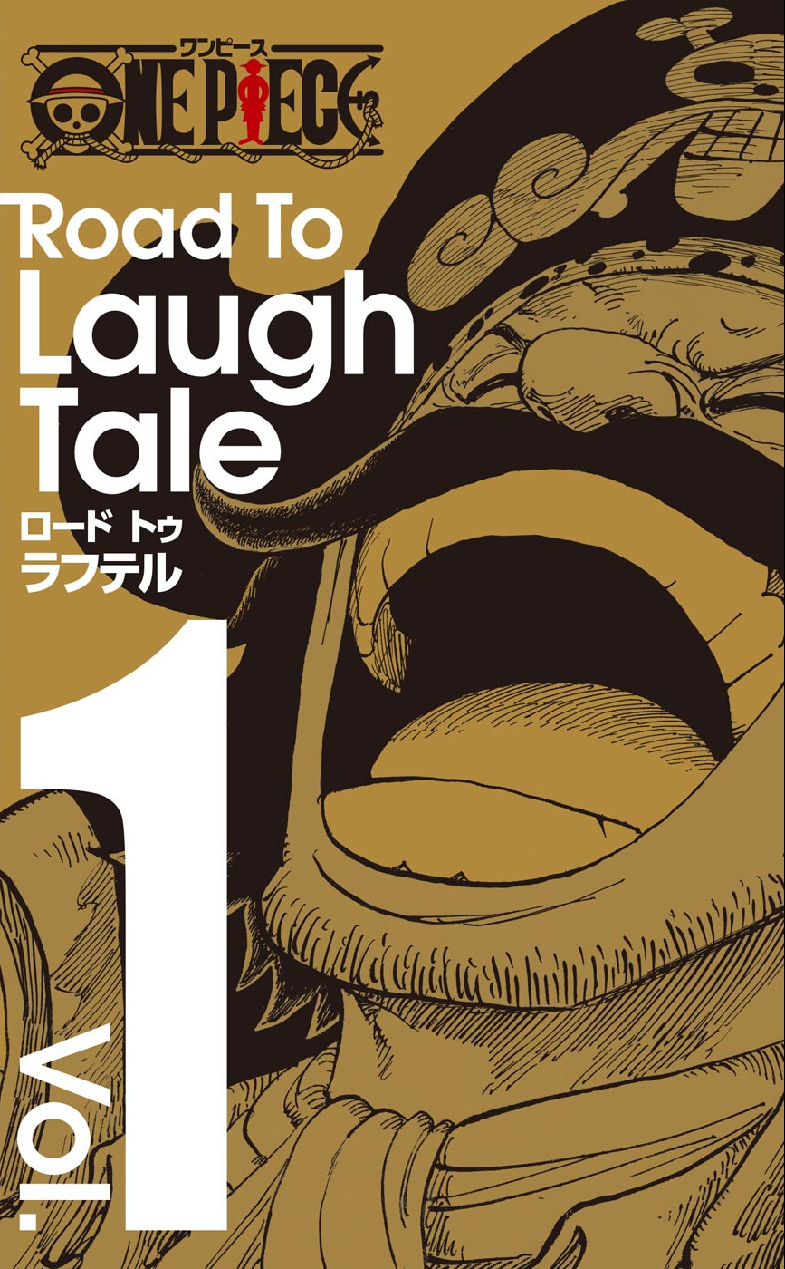 Road to Laugh Tale manga cover