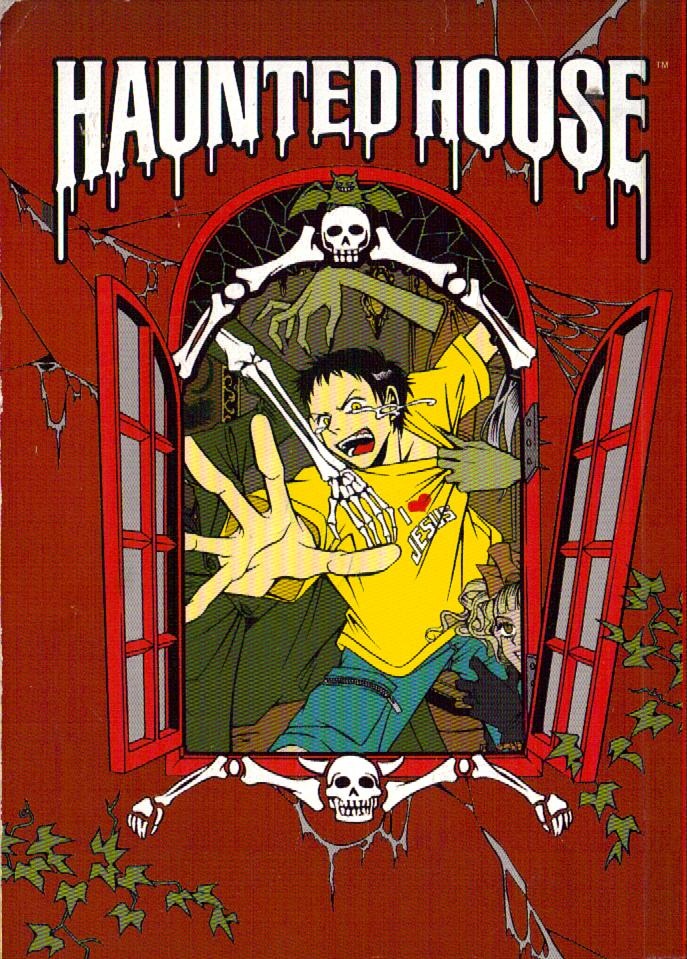 Haunted House manga cover