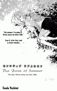 Natsu no Zangai manga cover