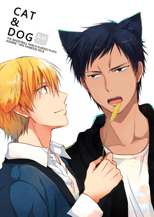 Kurokos Basketball - Cat & Dog (Doujinshi) manga cover