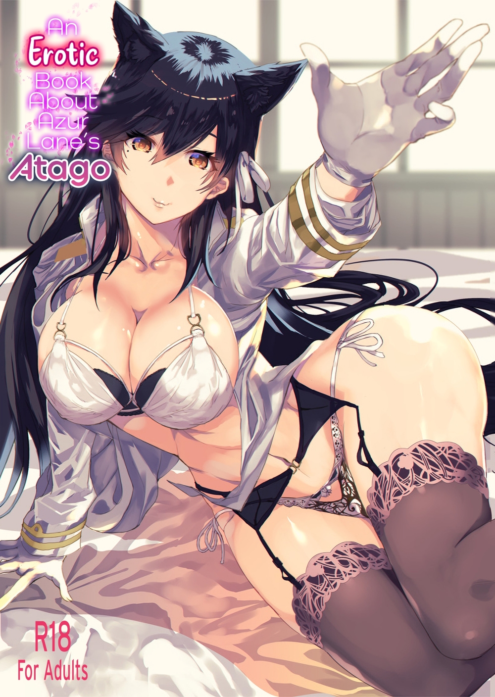 Azur Lane - An Erotic Book About Azur Lanes Atago (Doujinshi) manga cover