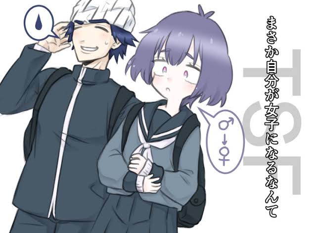 Masaka Jibun ga Joshi ni Naru Nante manga cover