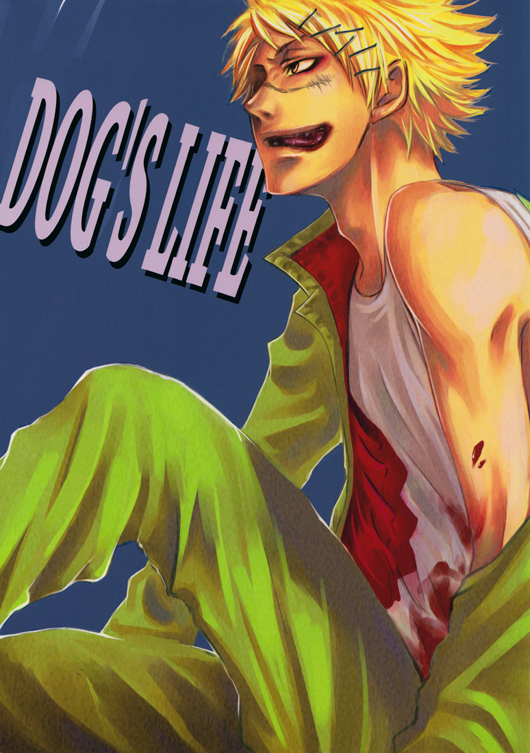 Katekyo Hitman Reborn! - Dogs Life (Doujinshi) manga cover