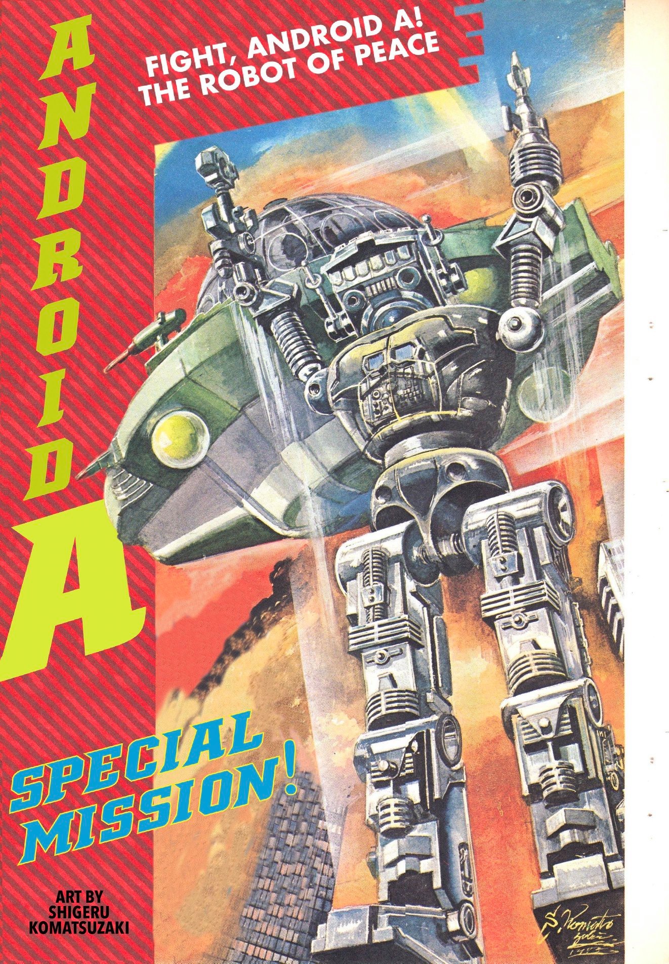 Android A Special Mission manga cover