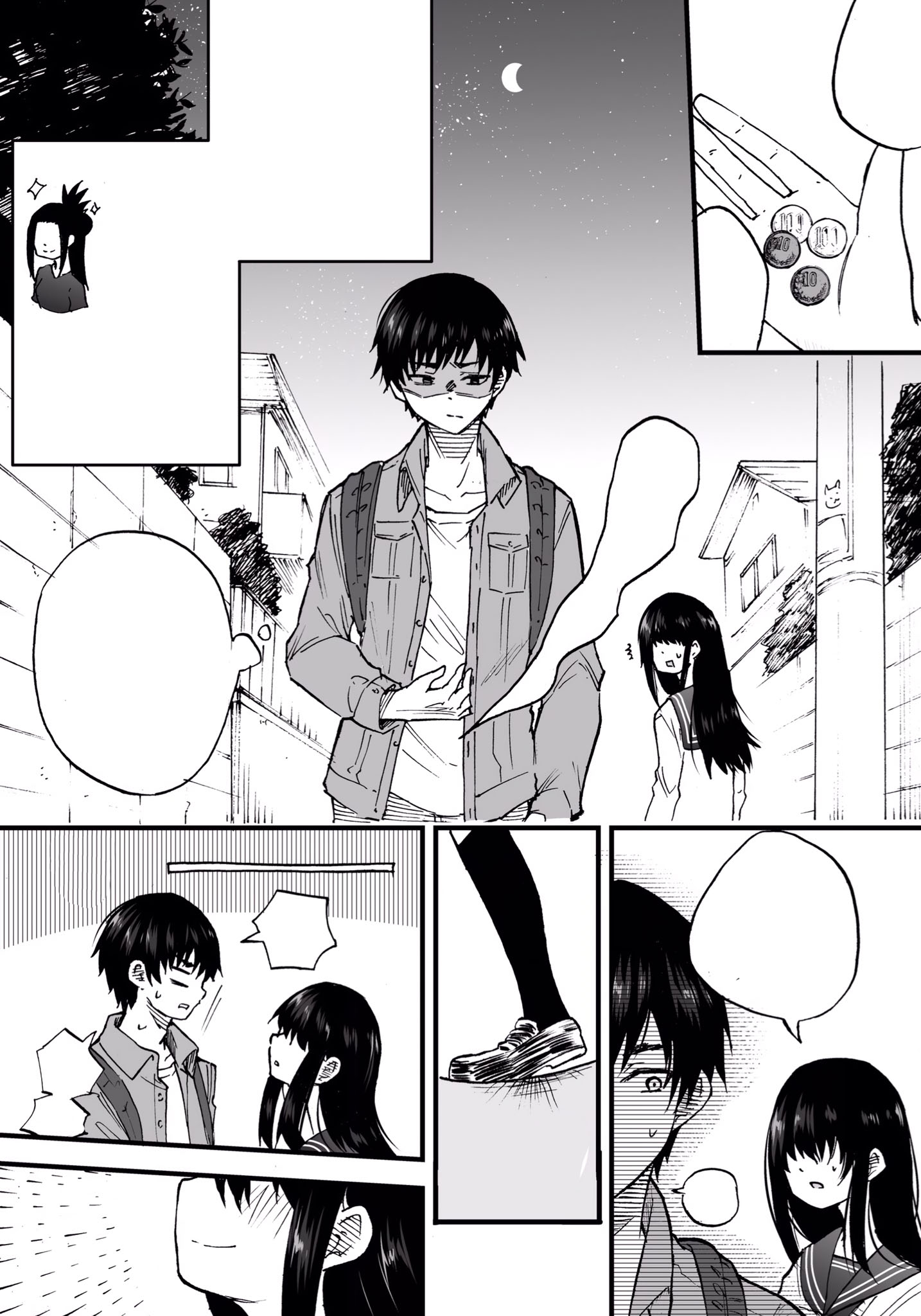A Story About a High School Girl Staying Over manga cover