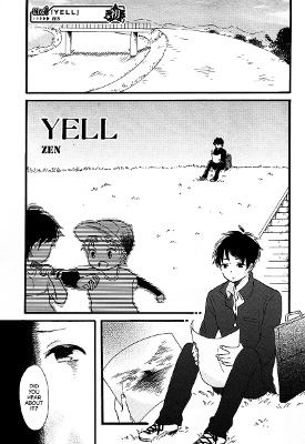 Yell manga cover