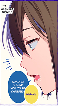 BanG Dream! - Daily Life While Living Together (Doujinshi) manga cover