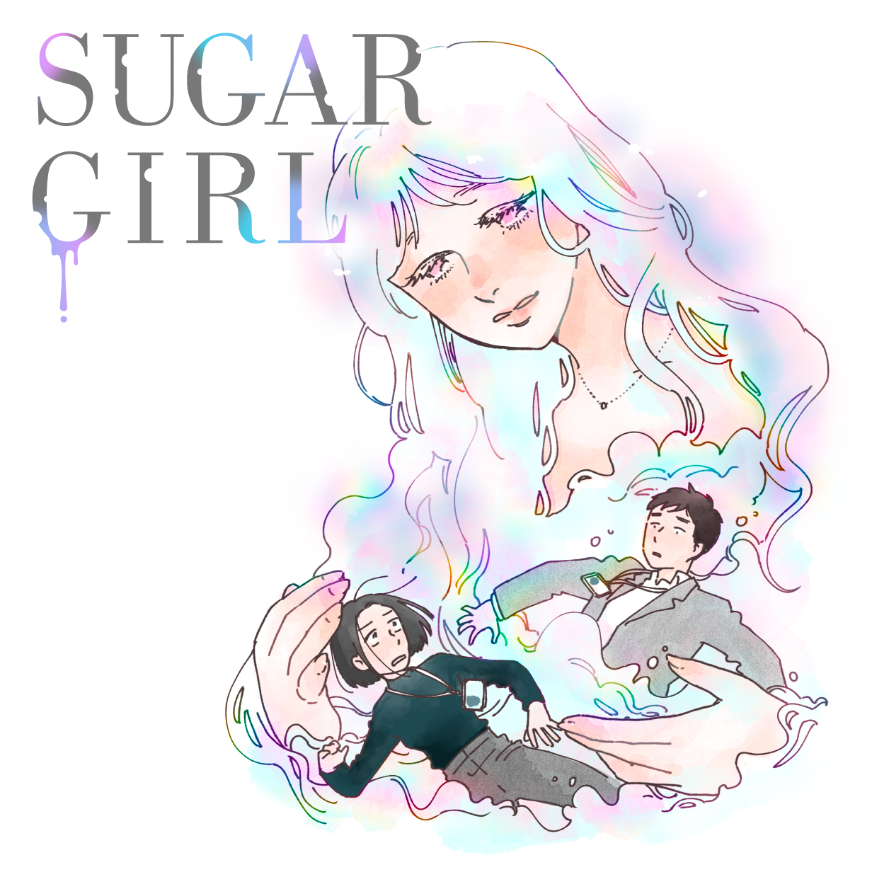 Sugar Girl manga cover