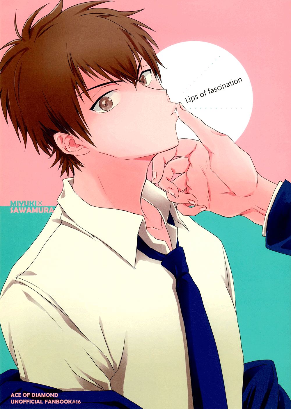 Diamond no Ace - Lips of Fascination (Doujinshi) manga cover