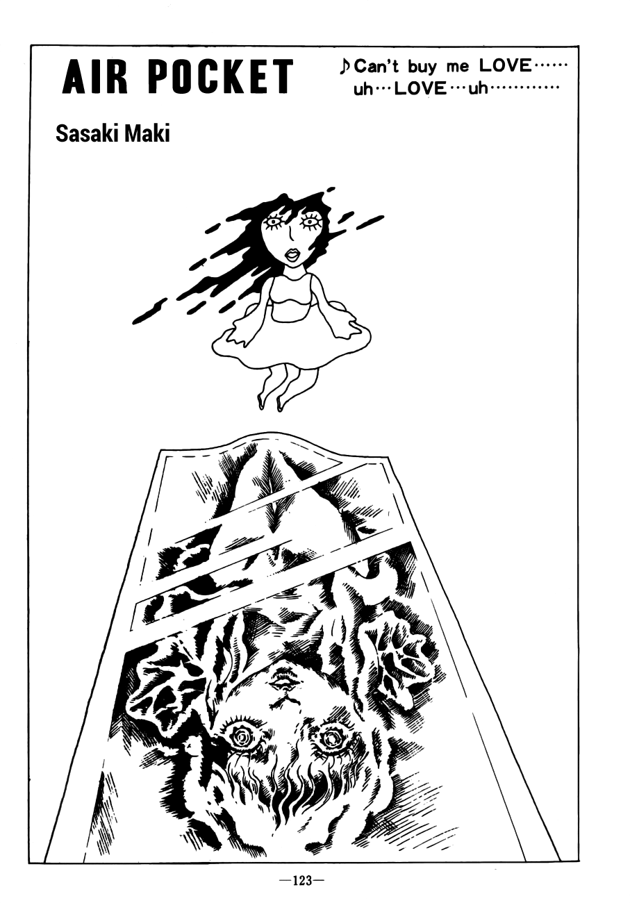 Air Pocket manga cover