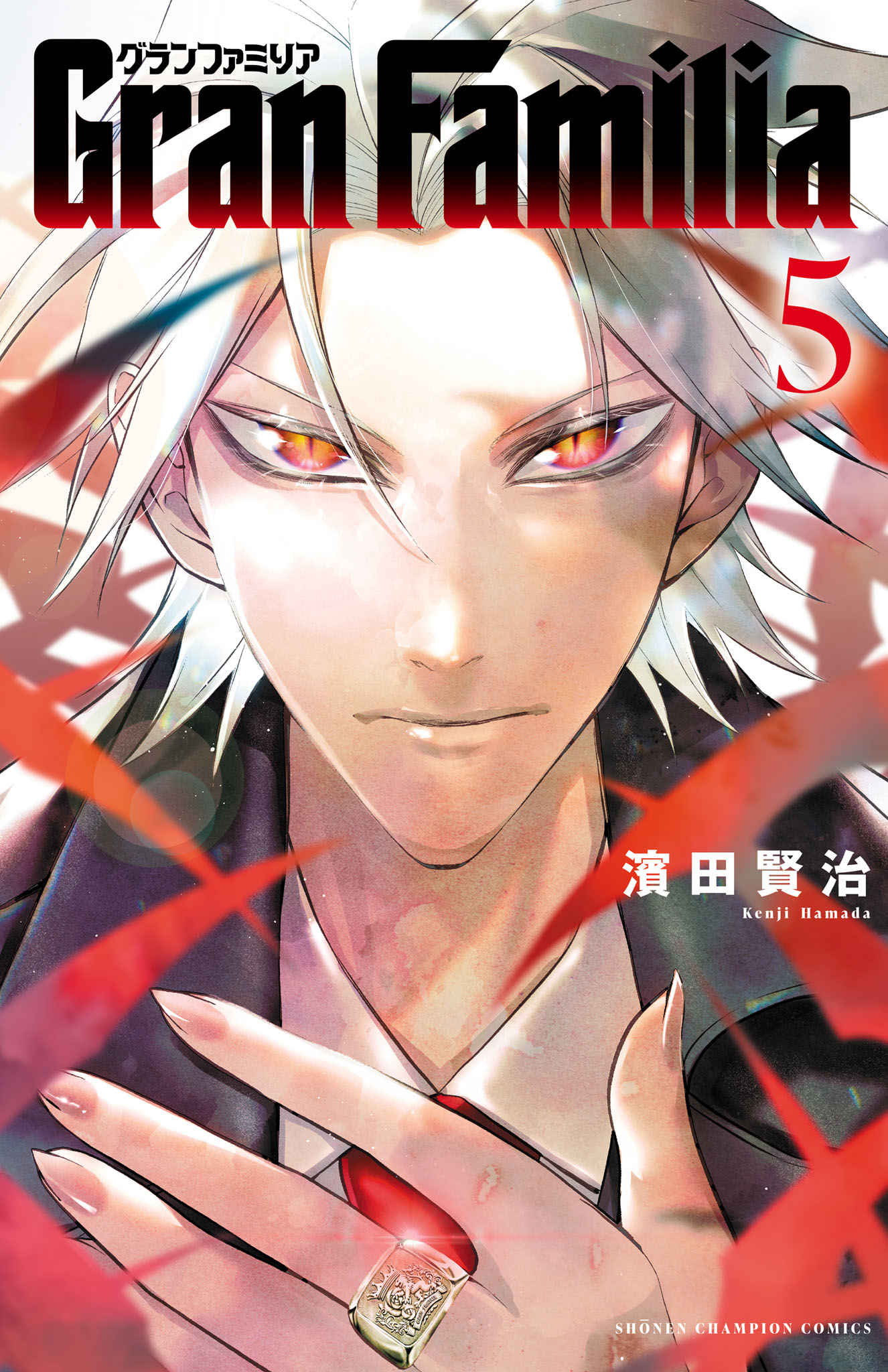Gran Familia manga cover