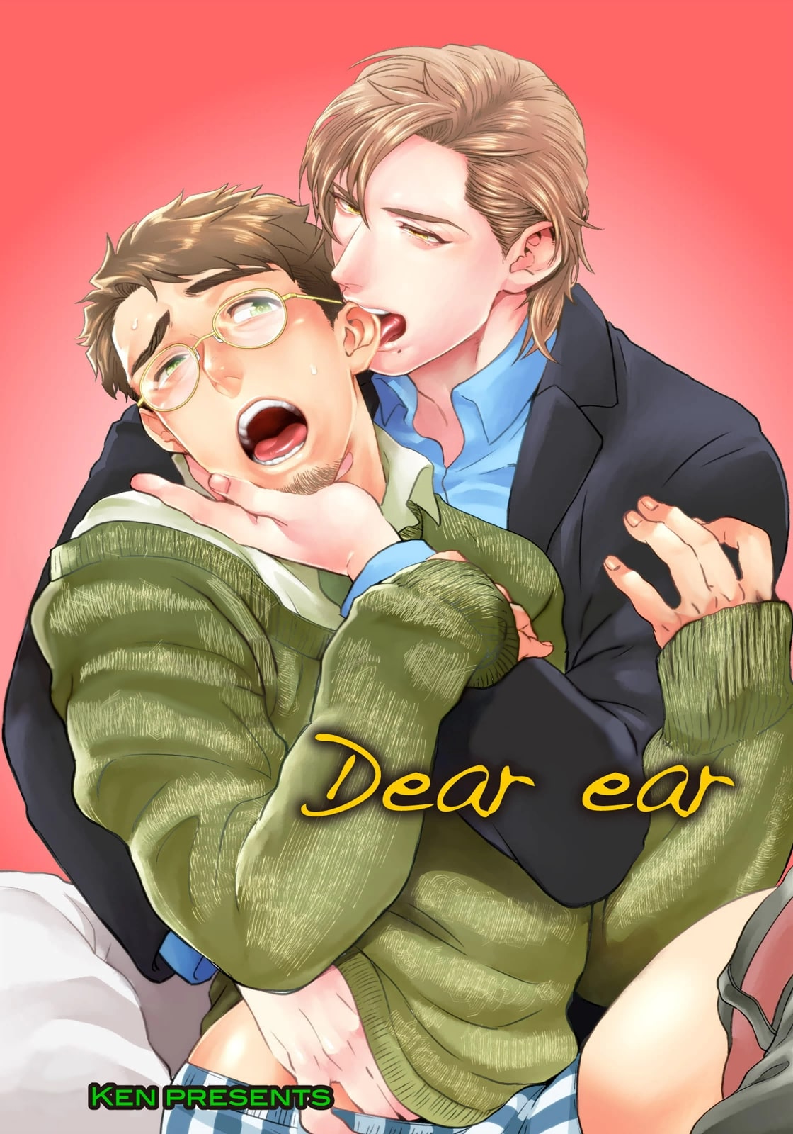 Dear Ear manga cover