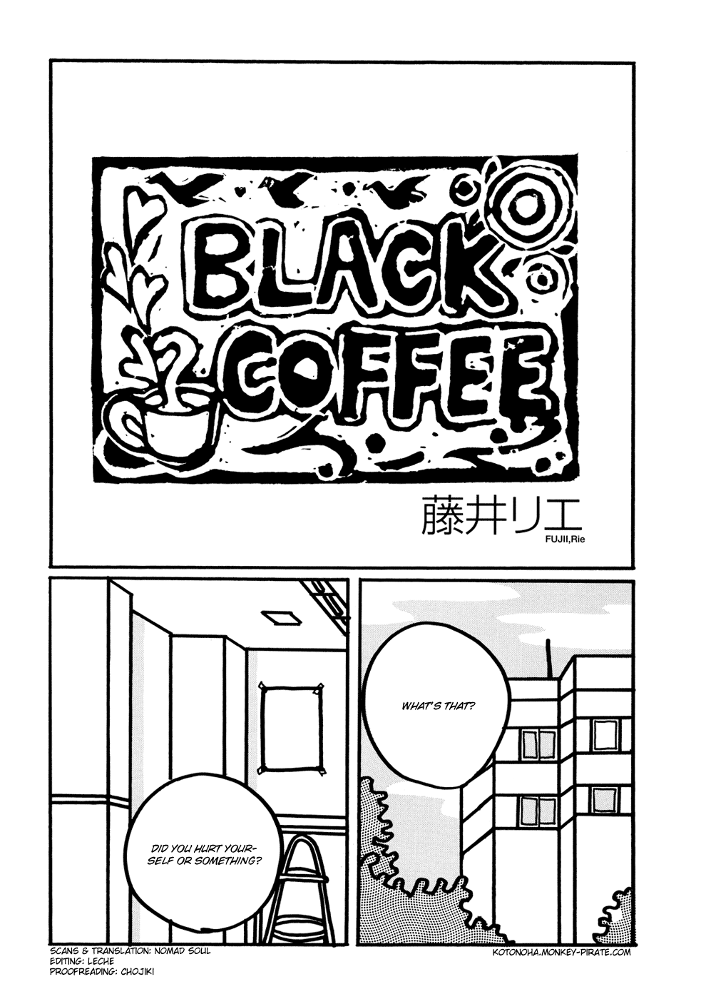Black Coffee manga cover