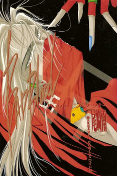 Zetsuai - Bad Blood manga cover