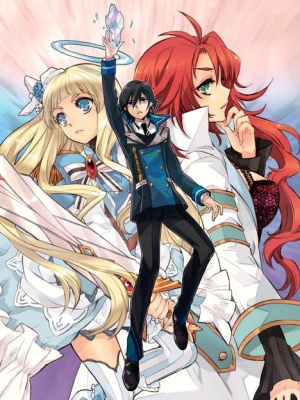 Kami-sama to Unmei Kakusei no Cross Thesis manga cover