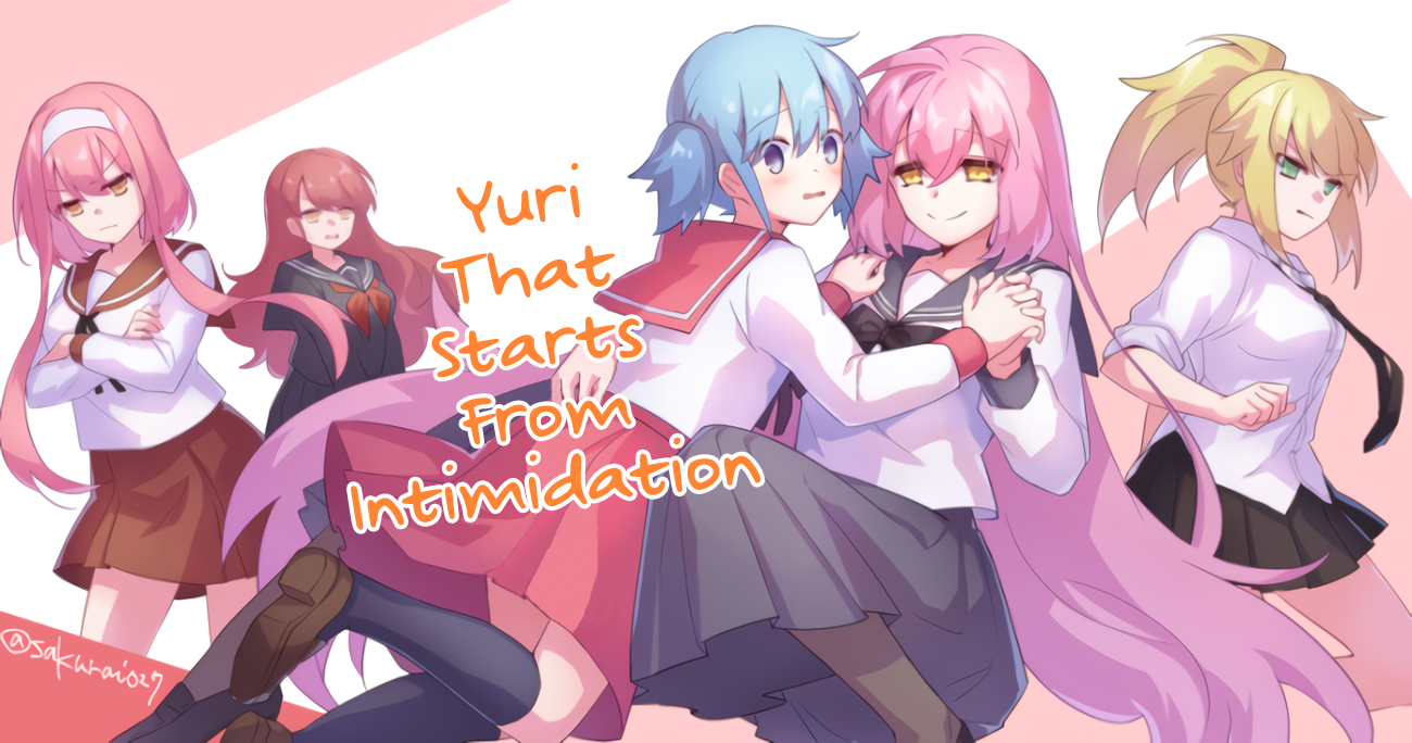 Yuri That Starts From Intimidation manga cover