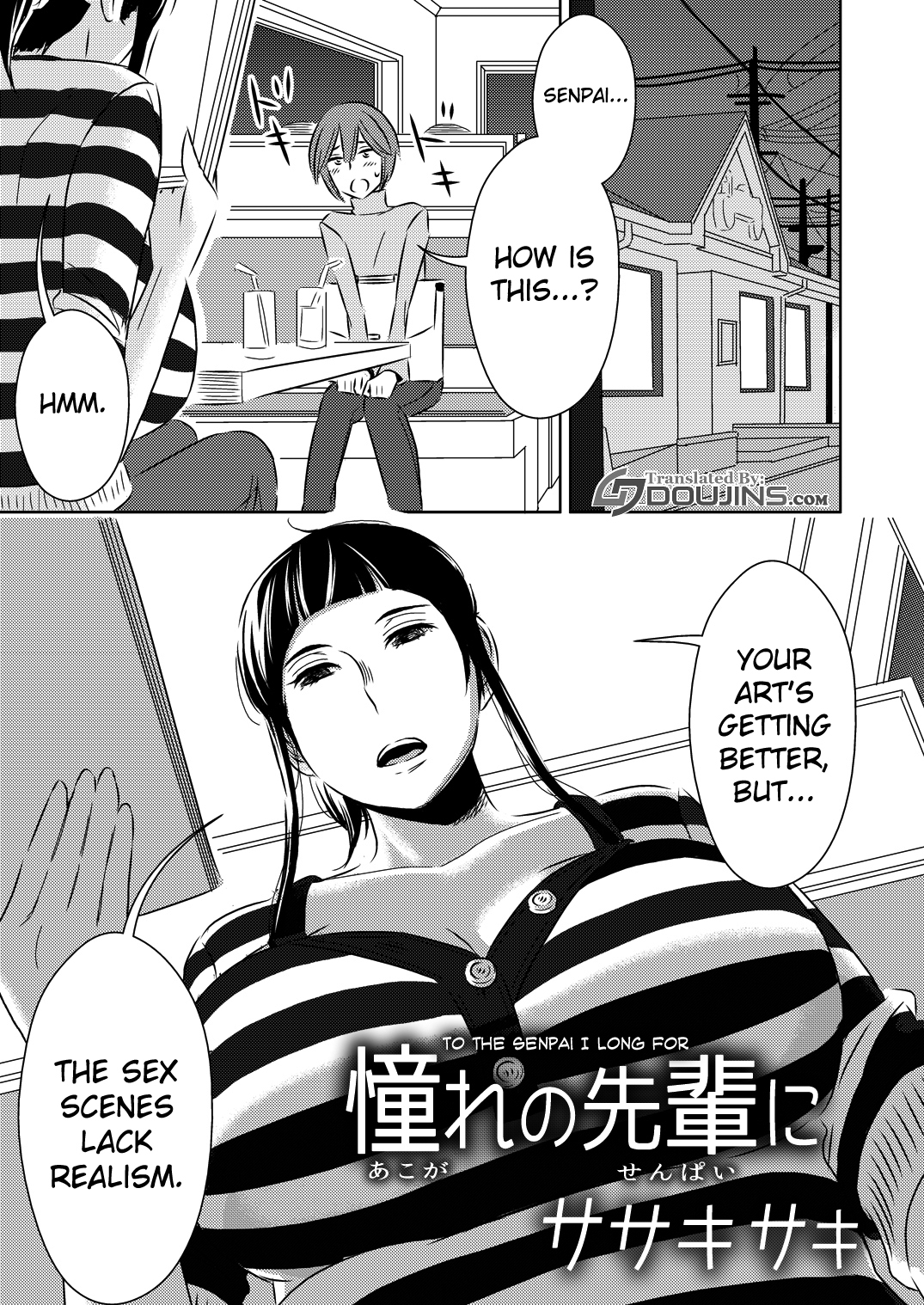 Akogare no Senpai ni manga cover