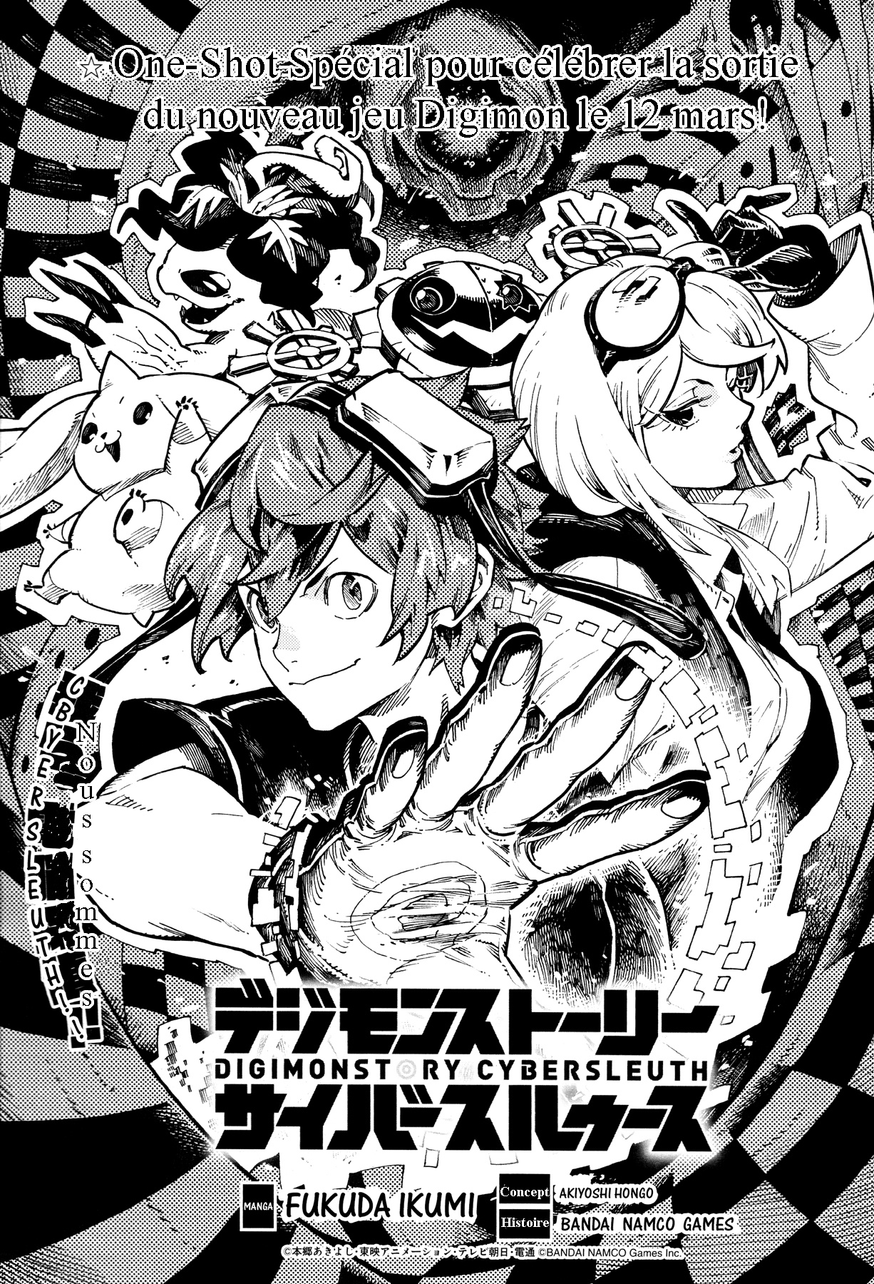 Digimon Story: Cyber Sleuth manga cover