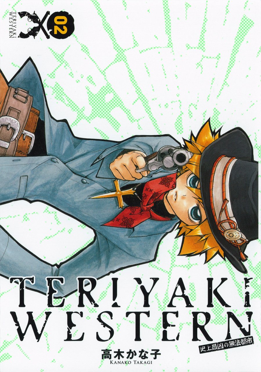 Teriyaki Western manga cover