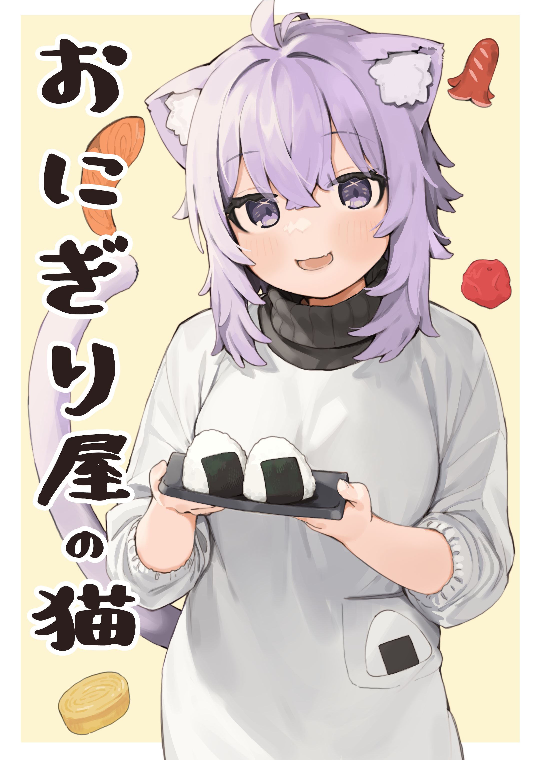 Onigiriya no Neko manga cover
