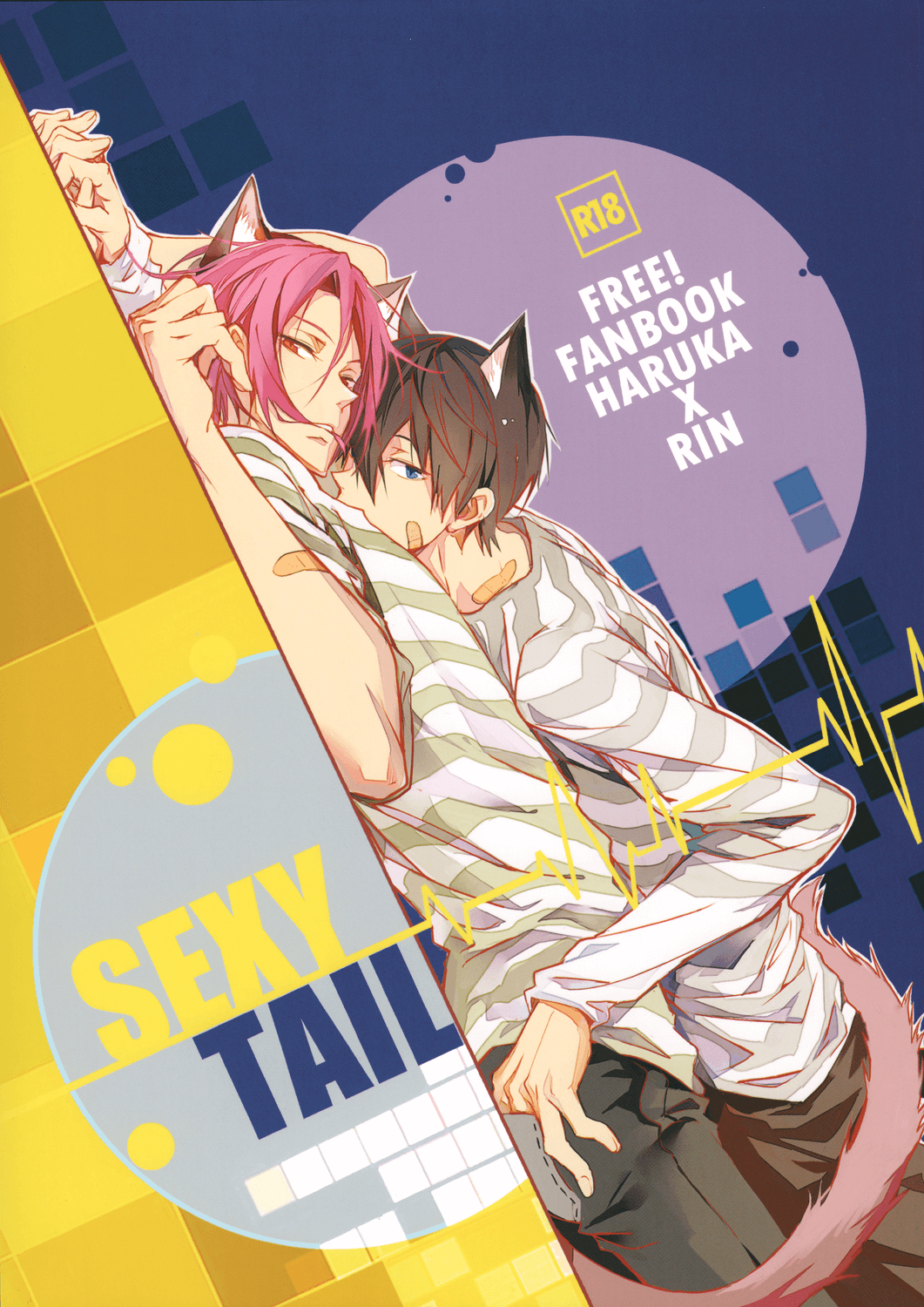 Free! - Sexy Tail (Doujinshi) manga cover