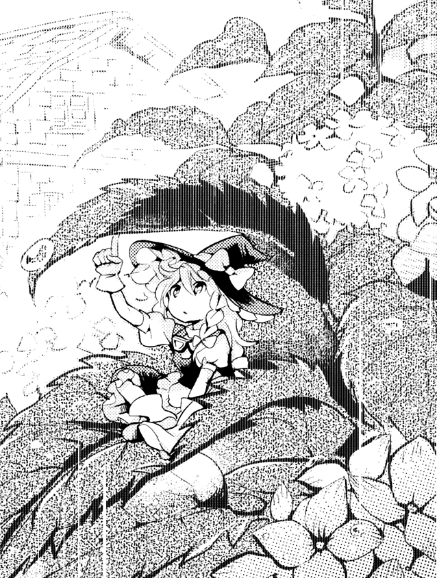 Touhou - The Little Witch and Her Ordinary World (Doujinshi) manga cover