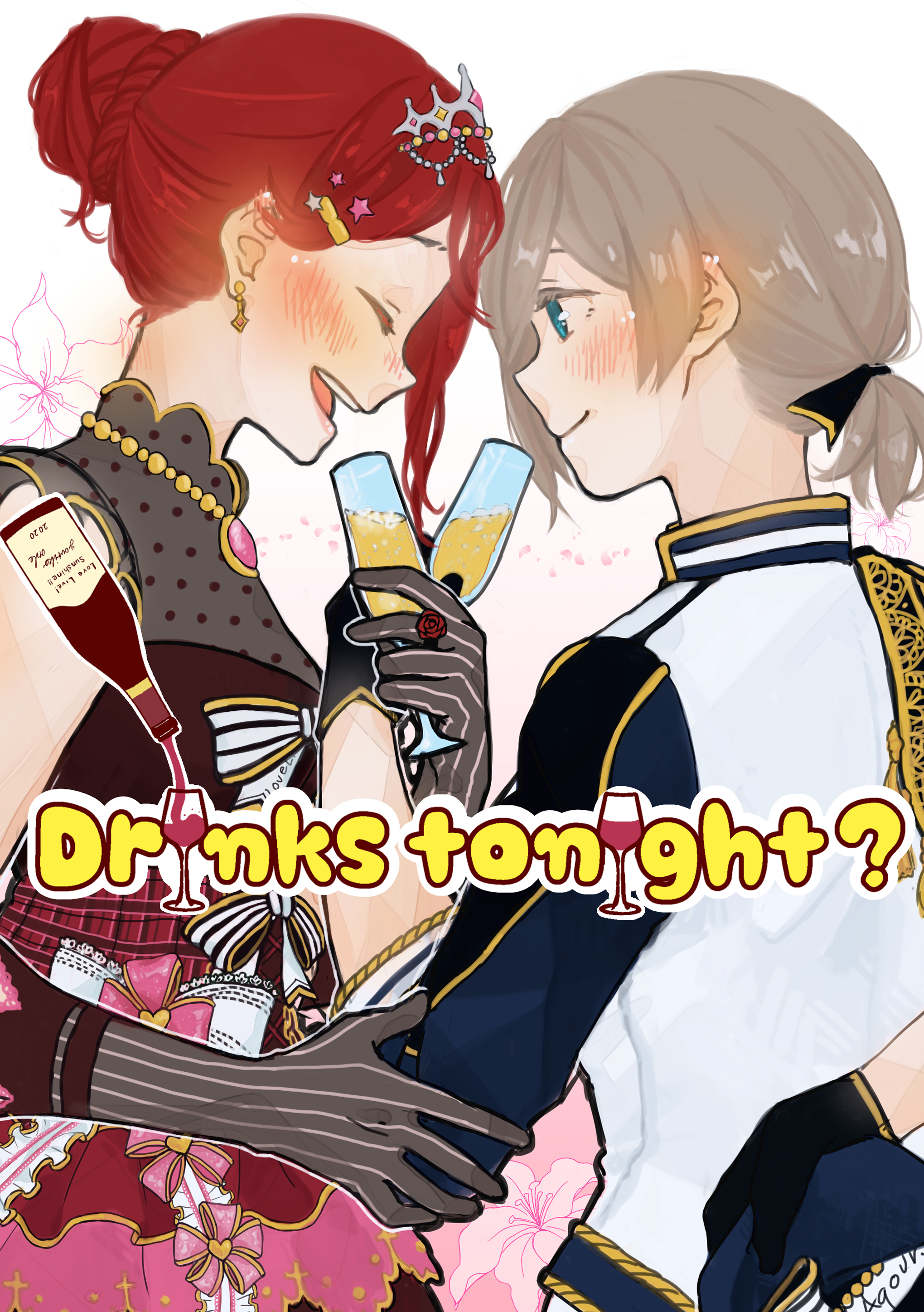 Drinks tonight? manga cover