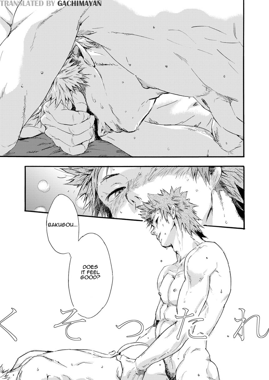 Boku no Hero Academia - Kusottare (Doujinshi) manga cover
