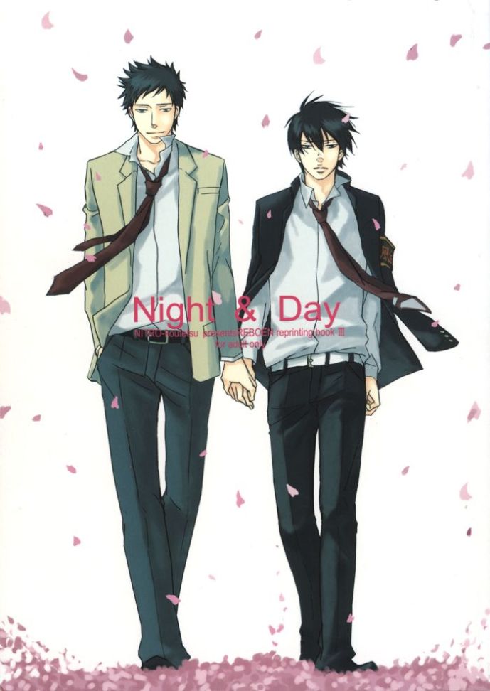 Katekyo Hitman Reborn! - Night & Day (Doujinshi) manga cover