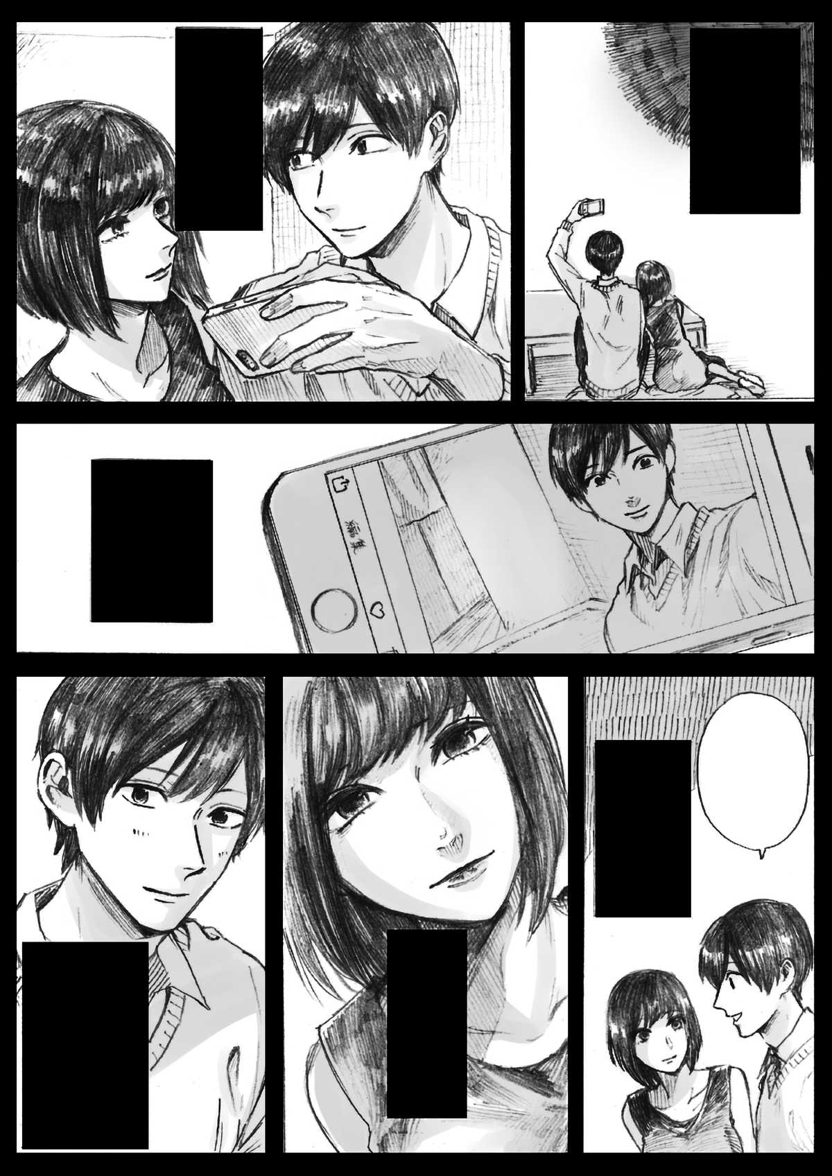 The Ghost and... manga cover