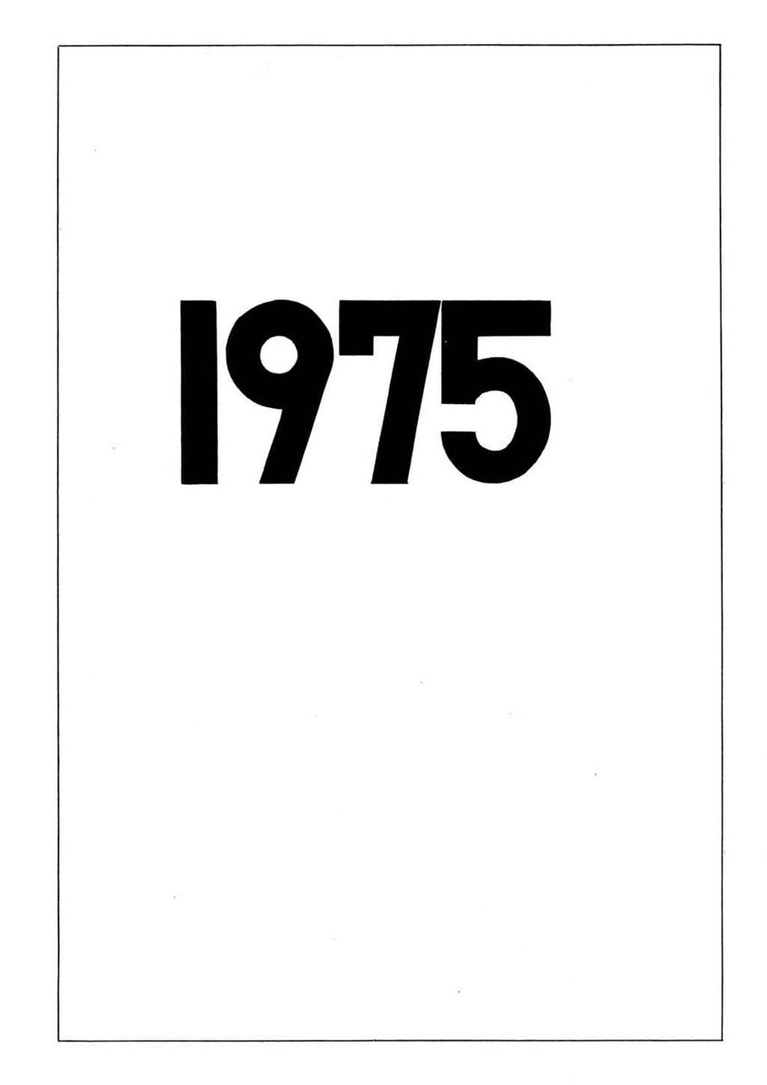 1975 manga cover
