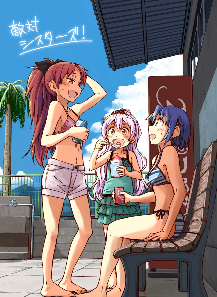 Mahou Shoujo Madoka Magica - Tekitai Sisters! (Doujinshi) manga cover