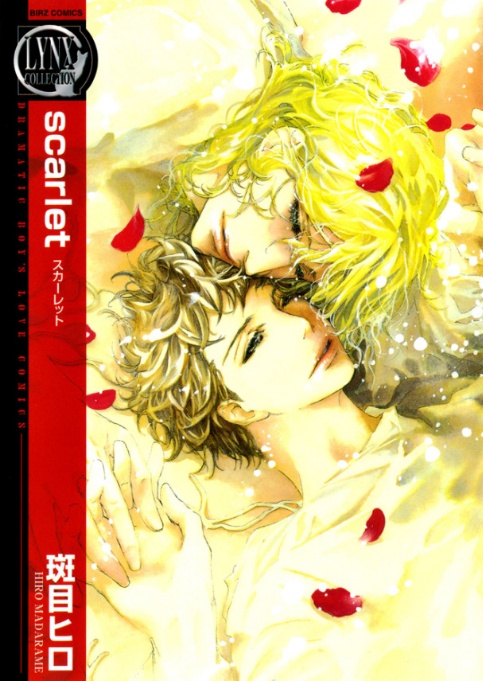 Scarlet manga cover