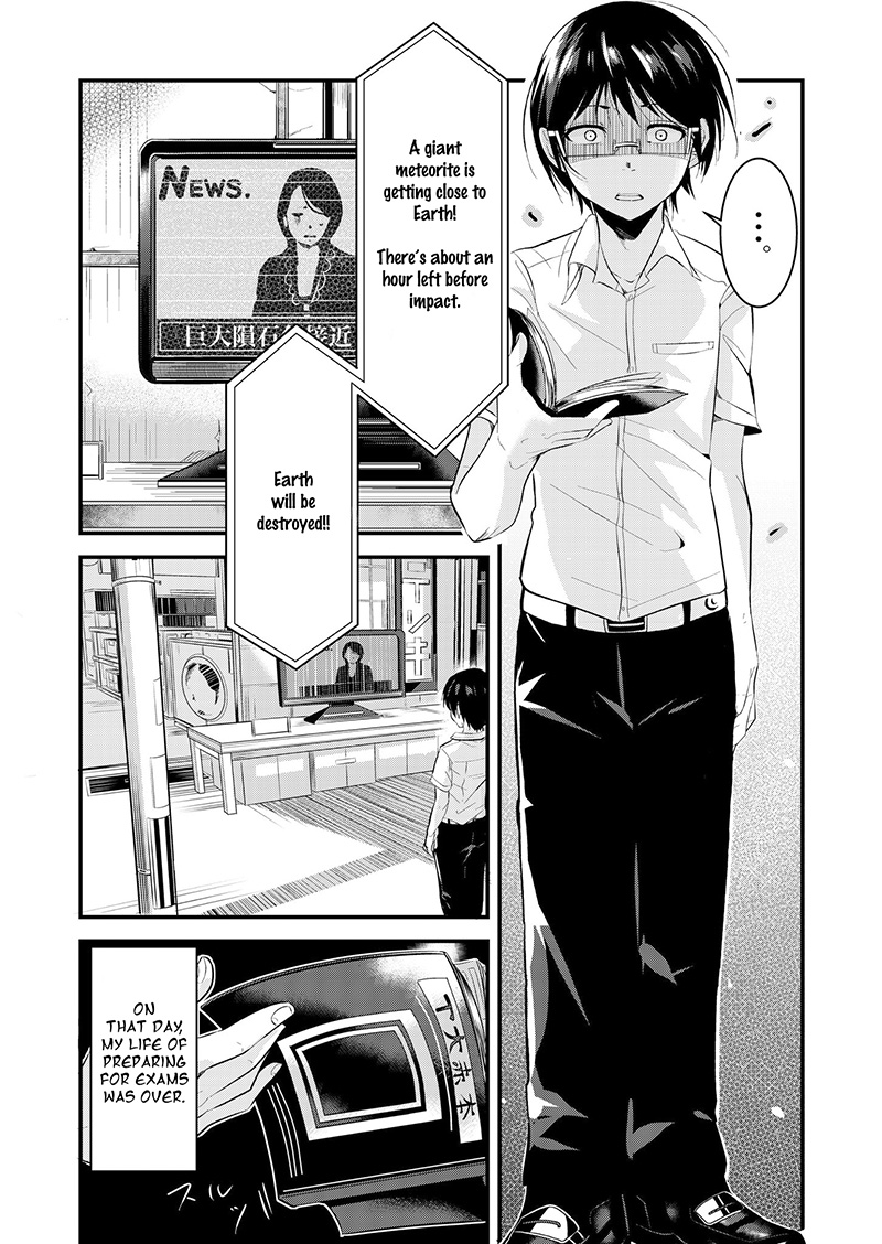A Story About Confessing Before the End of the World manga cover