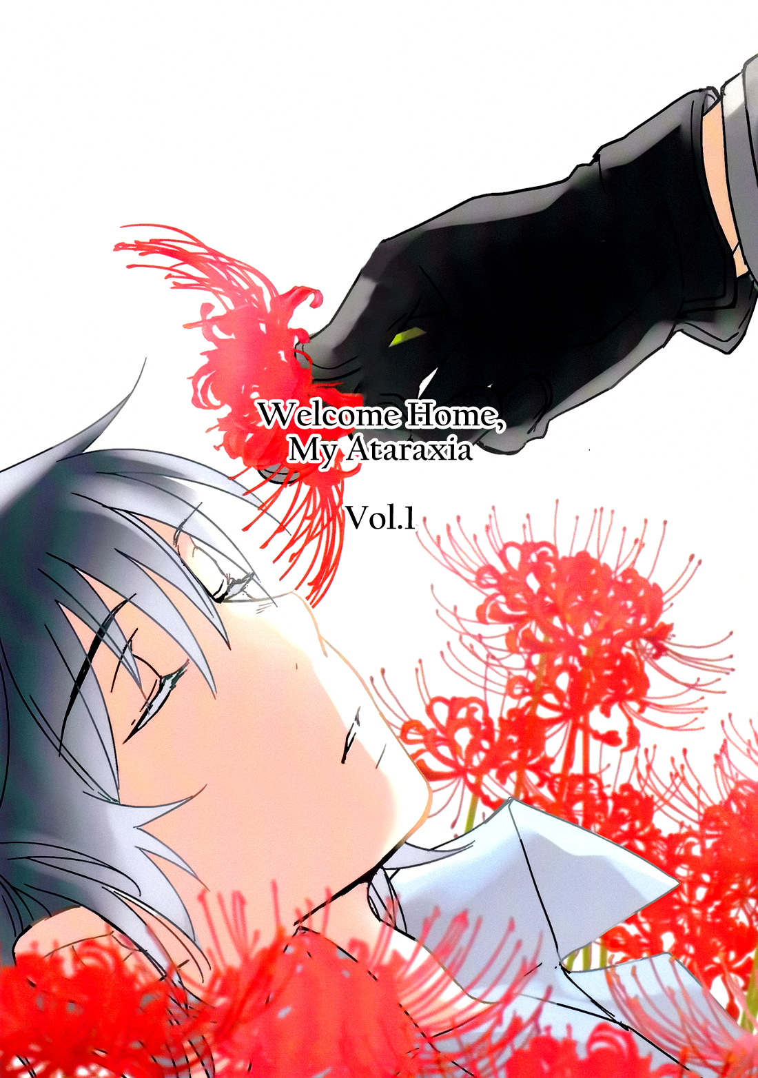 Erased dj - Welcome Home, My Ataraxia manga cover