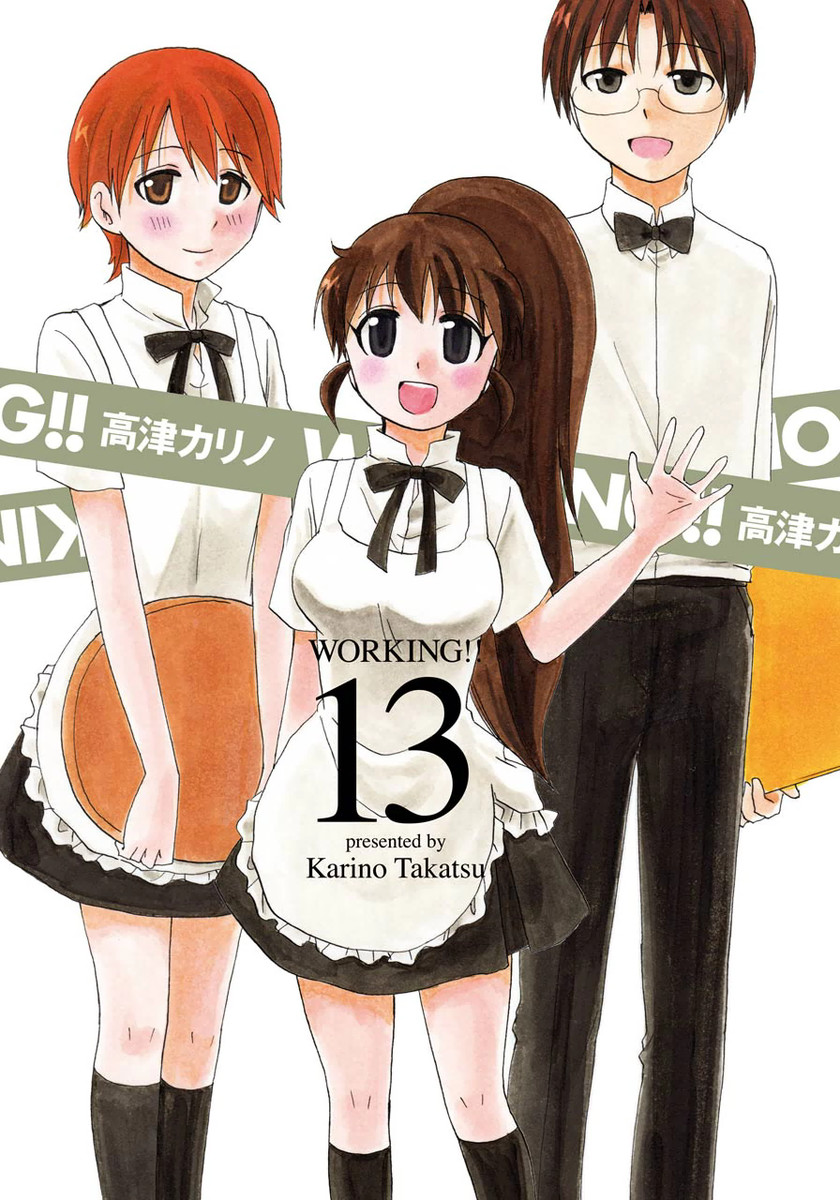 WORKING!! manga cover